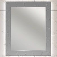 Opadiris Зеркало для ванной Луиджи 90 серое матовое
